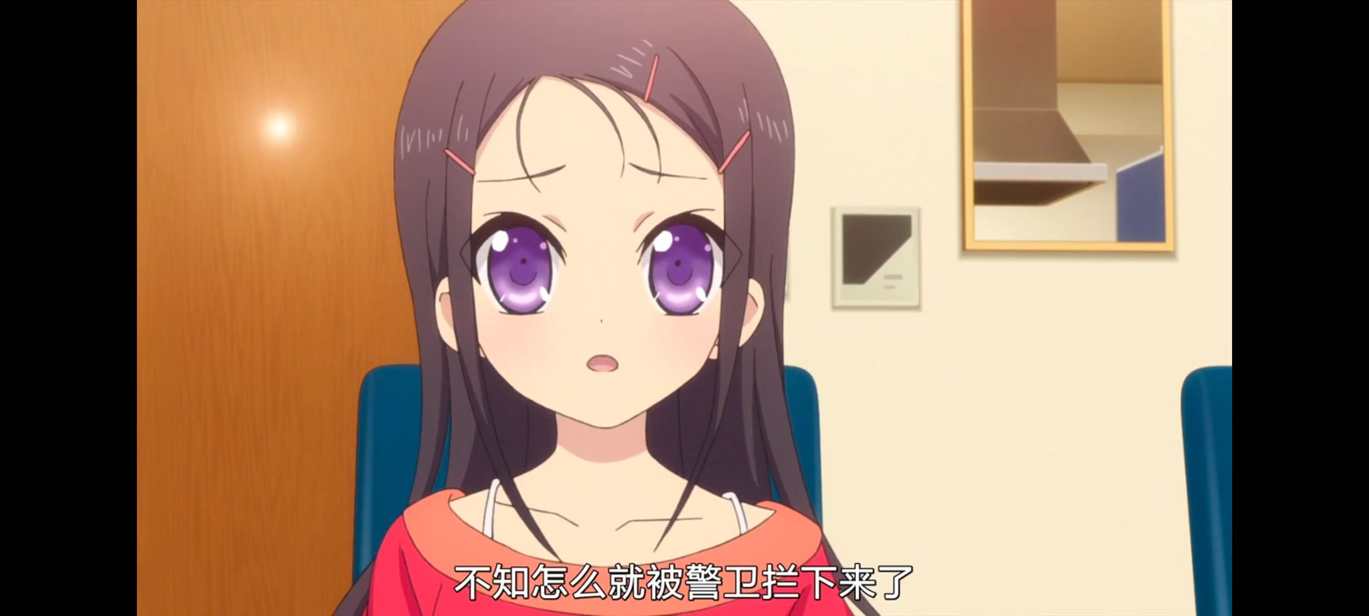 /static/e84d0a52c1ce03bbed0d92514cc198099dde064783d85be06aa6579d7e666e23.jpg