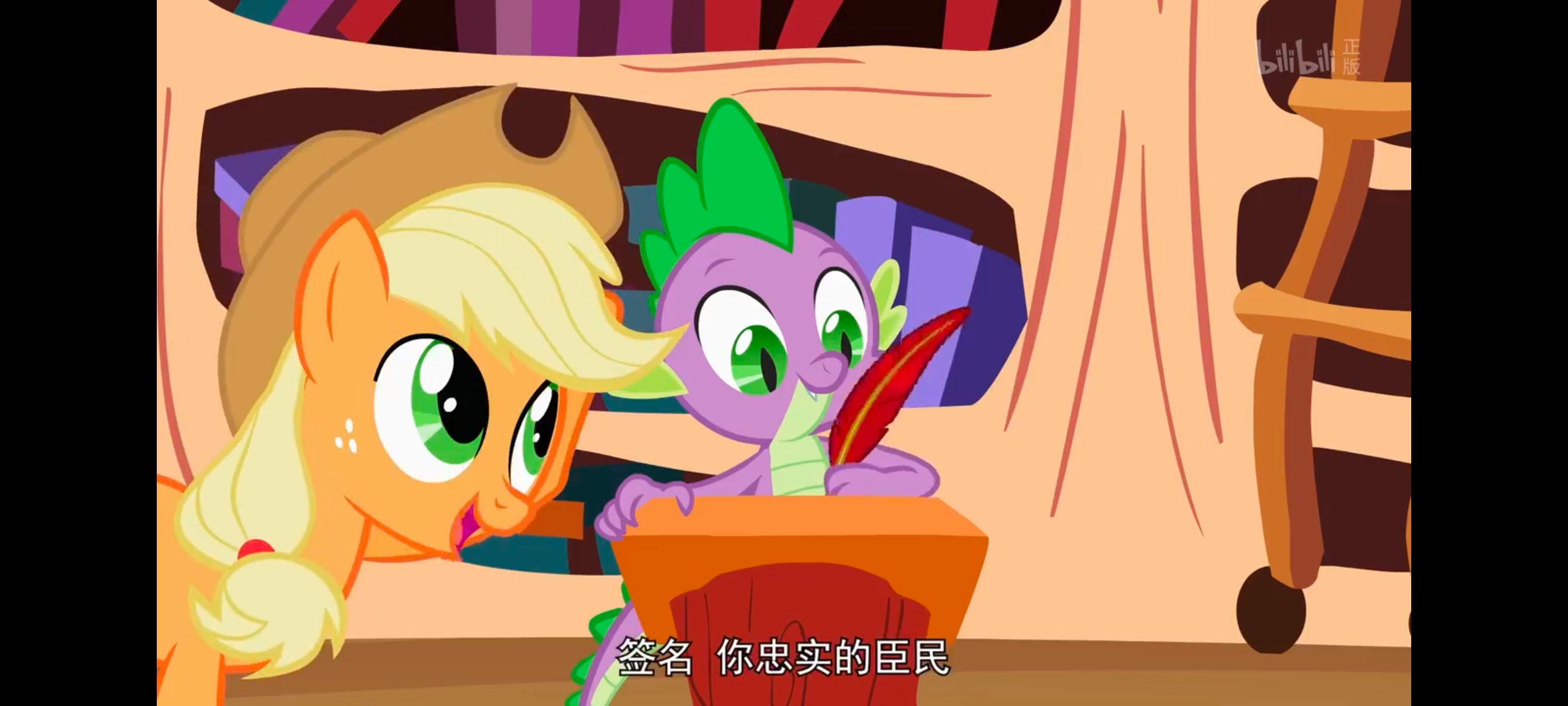 小马宝莉,小马宝莉友谊魔法,彩虹小马,我的小马驹,动画,动漫,番剧,ACG