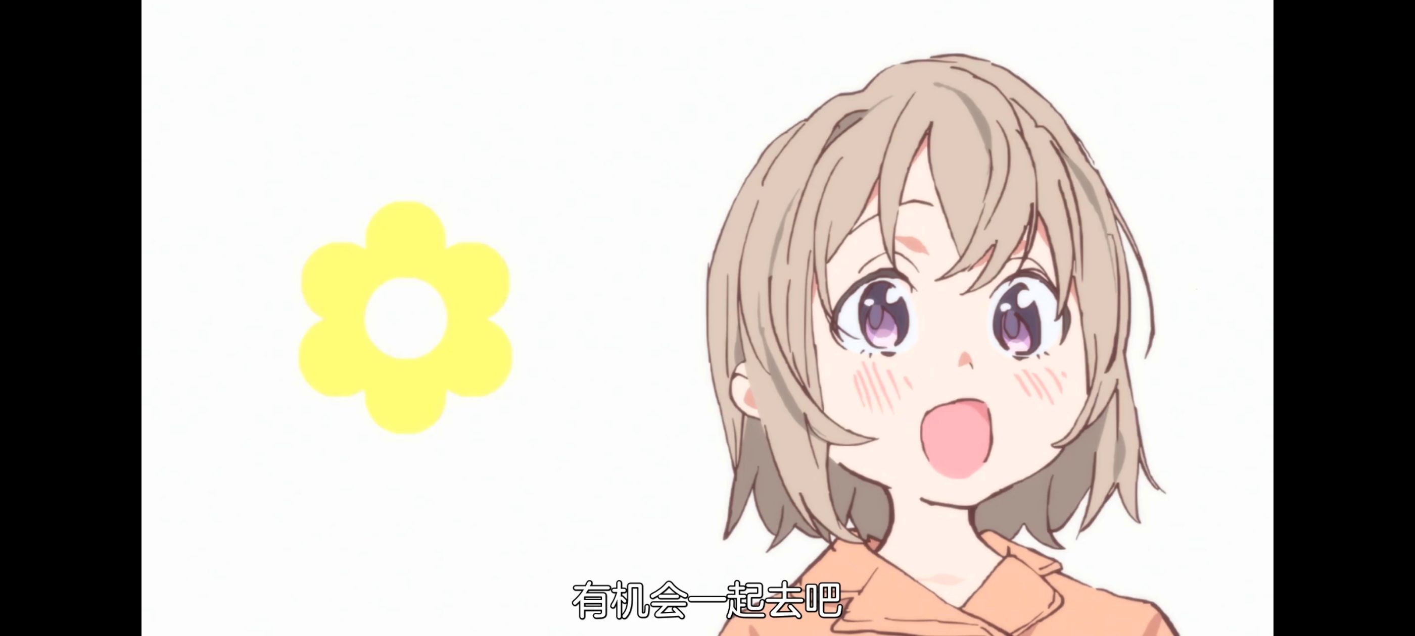 上伊那牡丹醉姿如百合,上伊那牡丹酒醉身姿似百合花般,动漫,动画,番剧,二次元,ACG