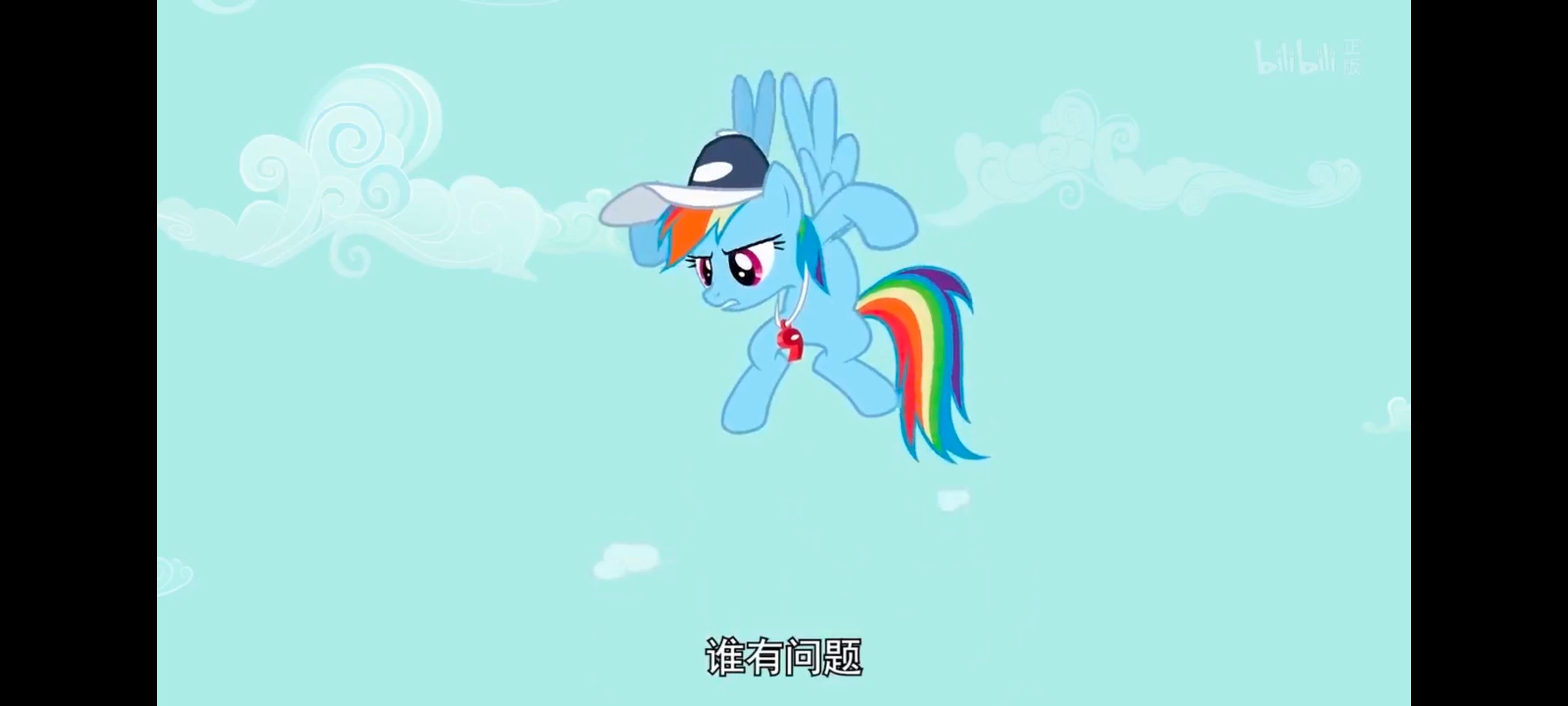 小马宝莉,彩虹小马,我的小马驹,动画,动漫,番剧,二次元,ACG