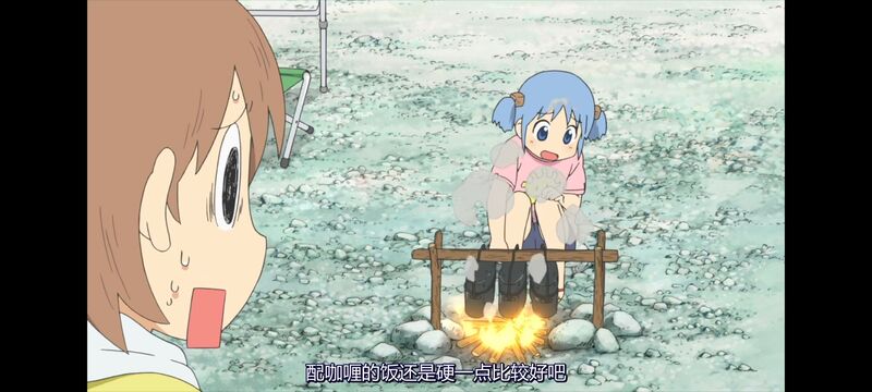 日常,动画,动漫,番剧,二次元,日漫,ACG