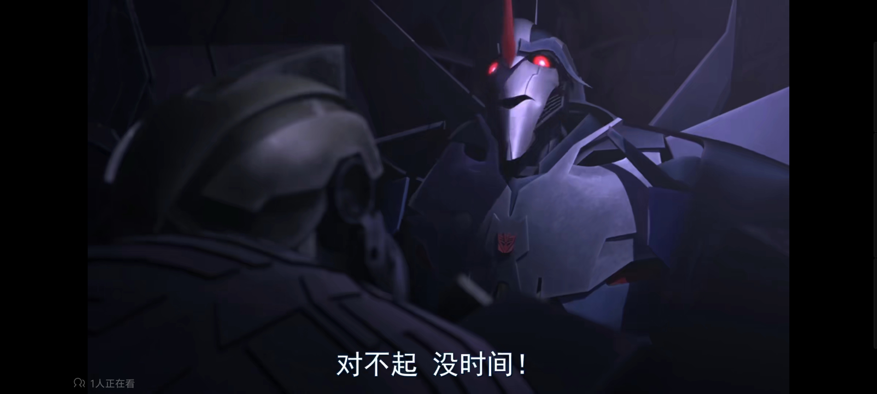 变形金刚,变形金刚领袖之证,动画,动漫,番剧,ACG