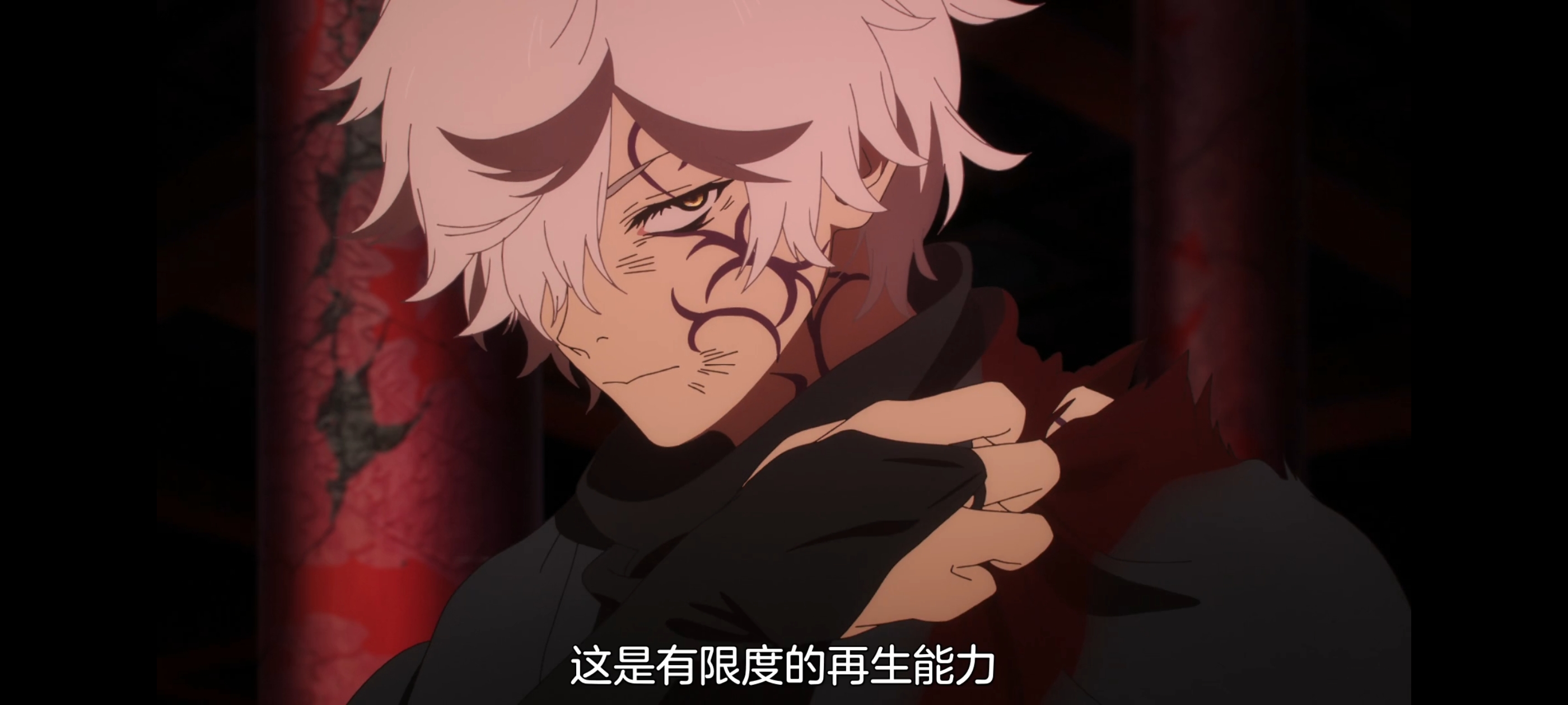 地狱乐,动画,动漫,番剧,二次元,ACG