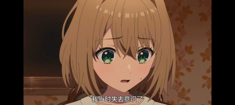 与你相恋到生命尽头,与你相恋到世界尽头,百合,动画,动漫,番剧,二次元,日漫,ACG,只愿深入爱河直至你逝去