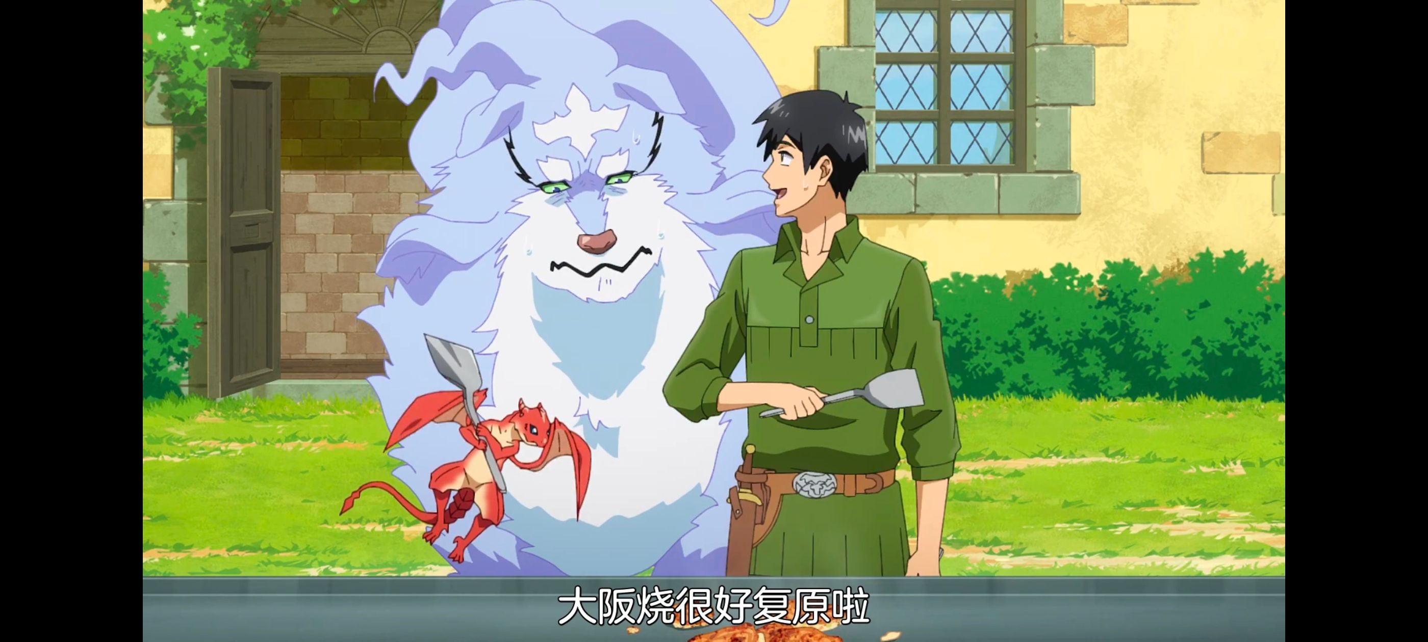 网购技能开启异世界美食之旅,拥有超常技能的异世界流浪美食家,动漫,动画,番剧,ACG