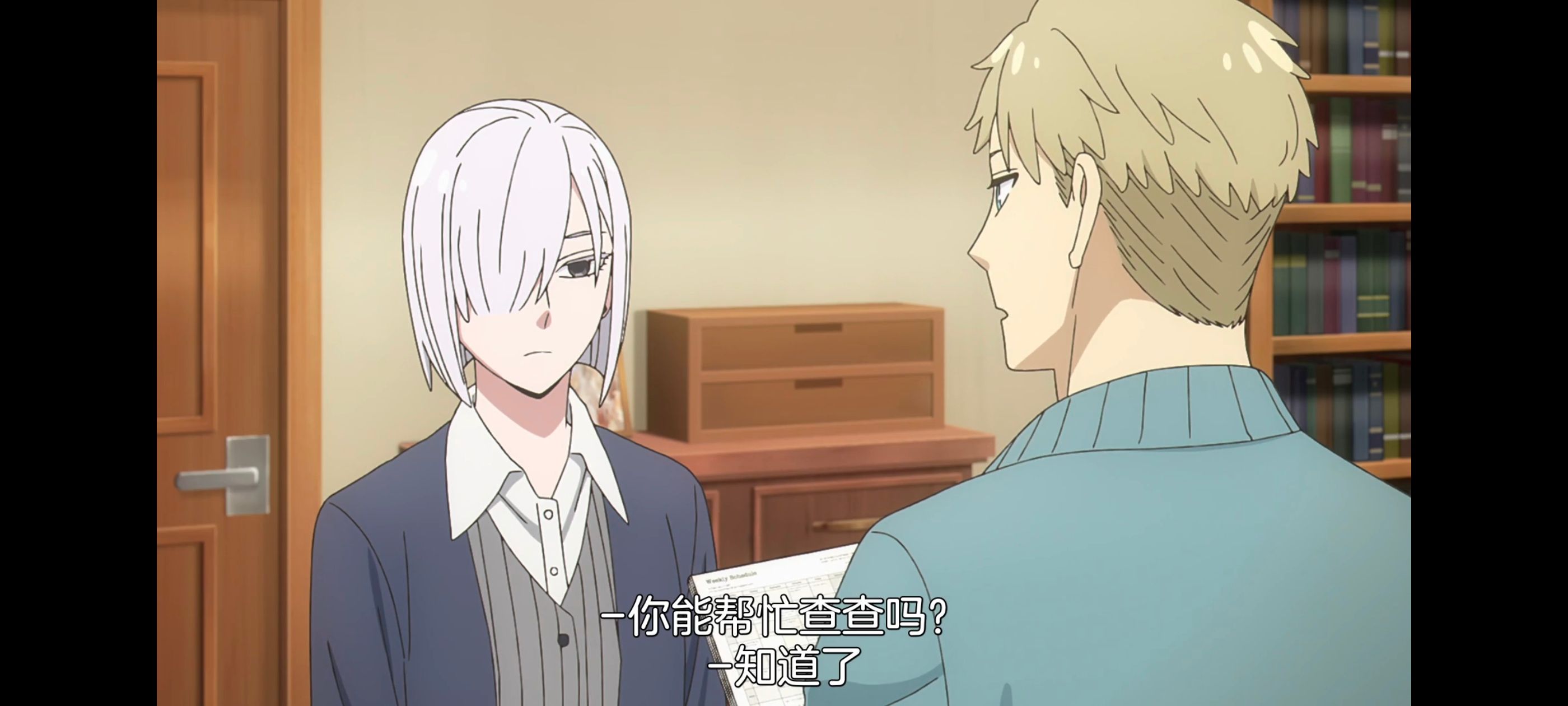 间谍过家家,SPYFAMILY,动画,动漫,番剧