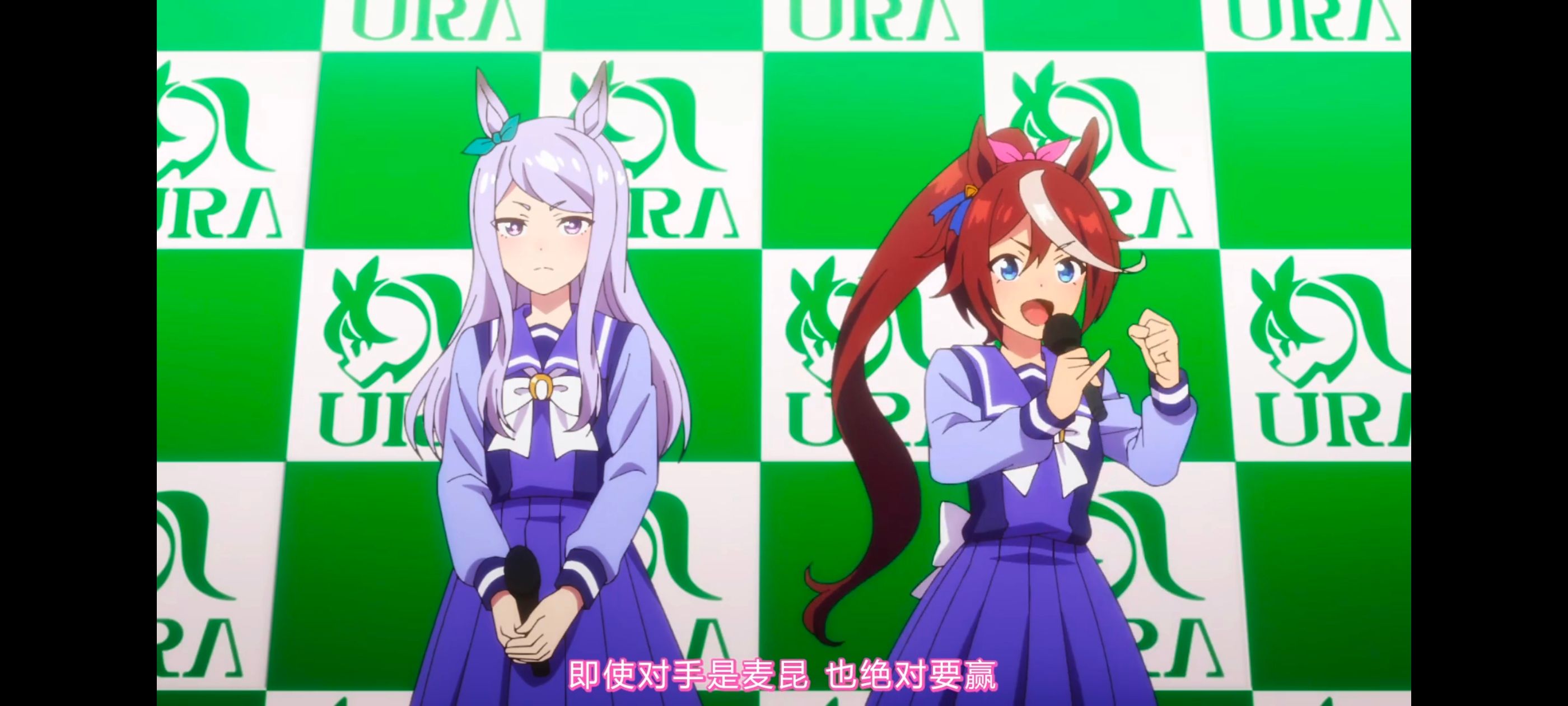 赛马娘,赛马娘PrettyDreby,赛马娘第二季,动画,动漫,番剧,ACG