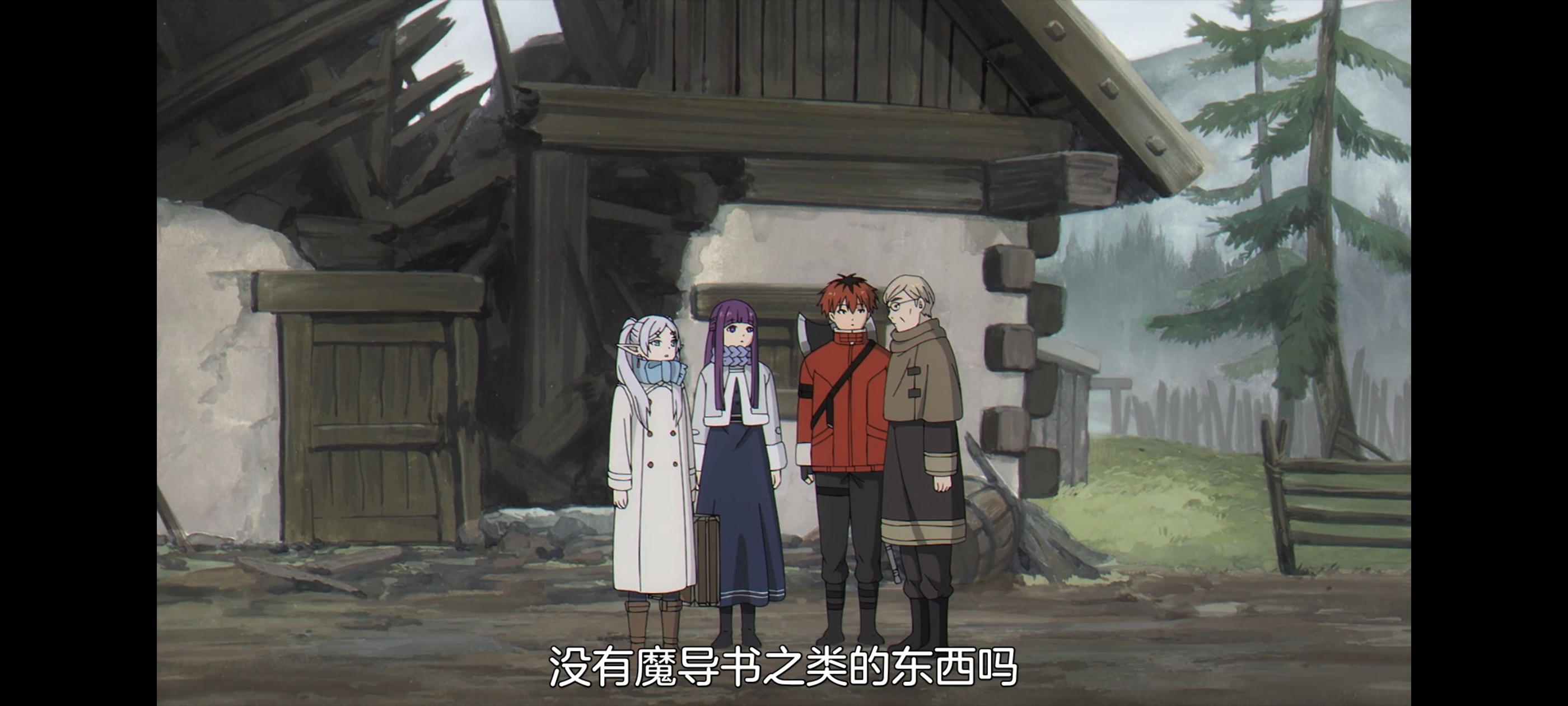 葬送的芙莉莲,动画,动漫,番剧,二次元,ACG