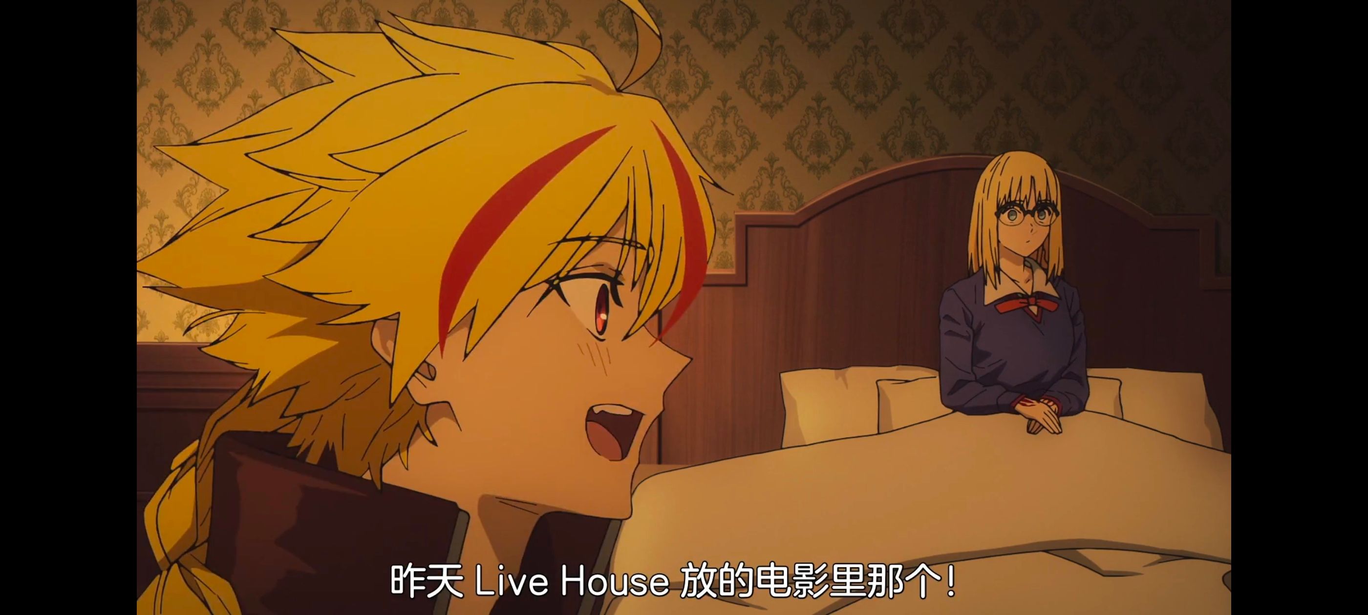 FATE,命运奇异赝品,FatestrangeFake,动画,动漫,番剧,ACG