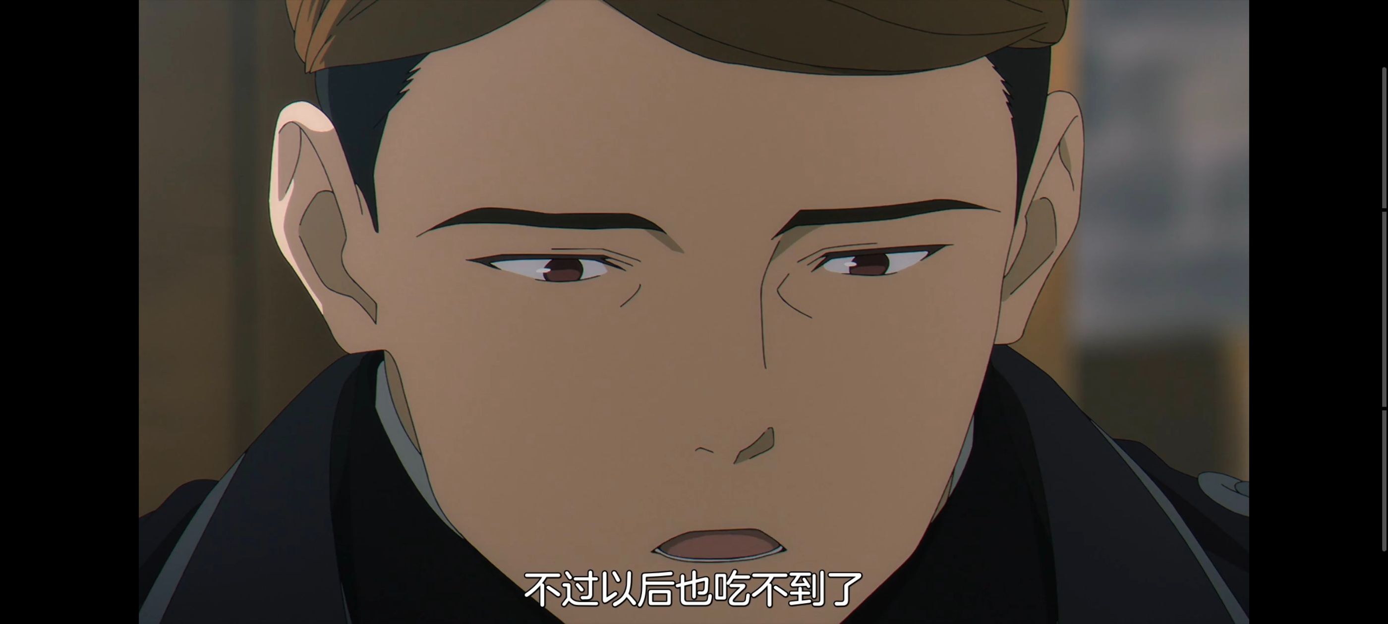 葬送的芙莉莲,动画,动漫,番剧,二次元,ACG