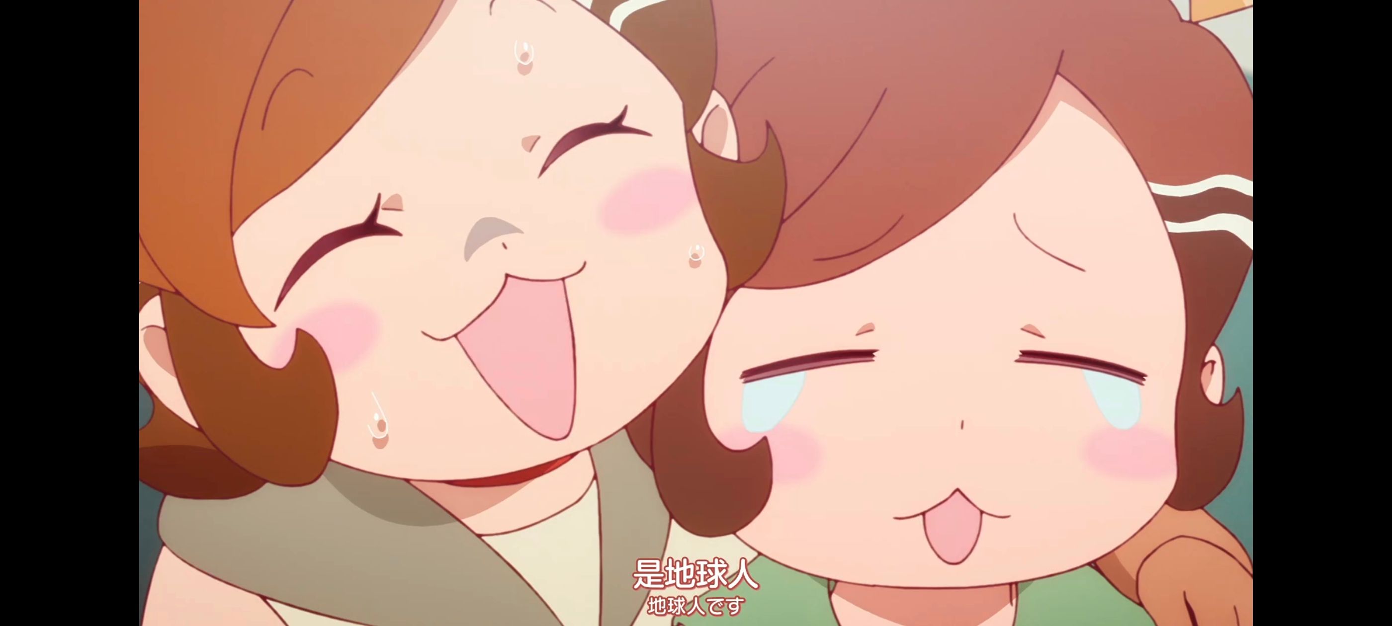 末日后酒店,动画,动漫,番剧,二次元,ACG