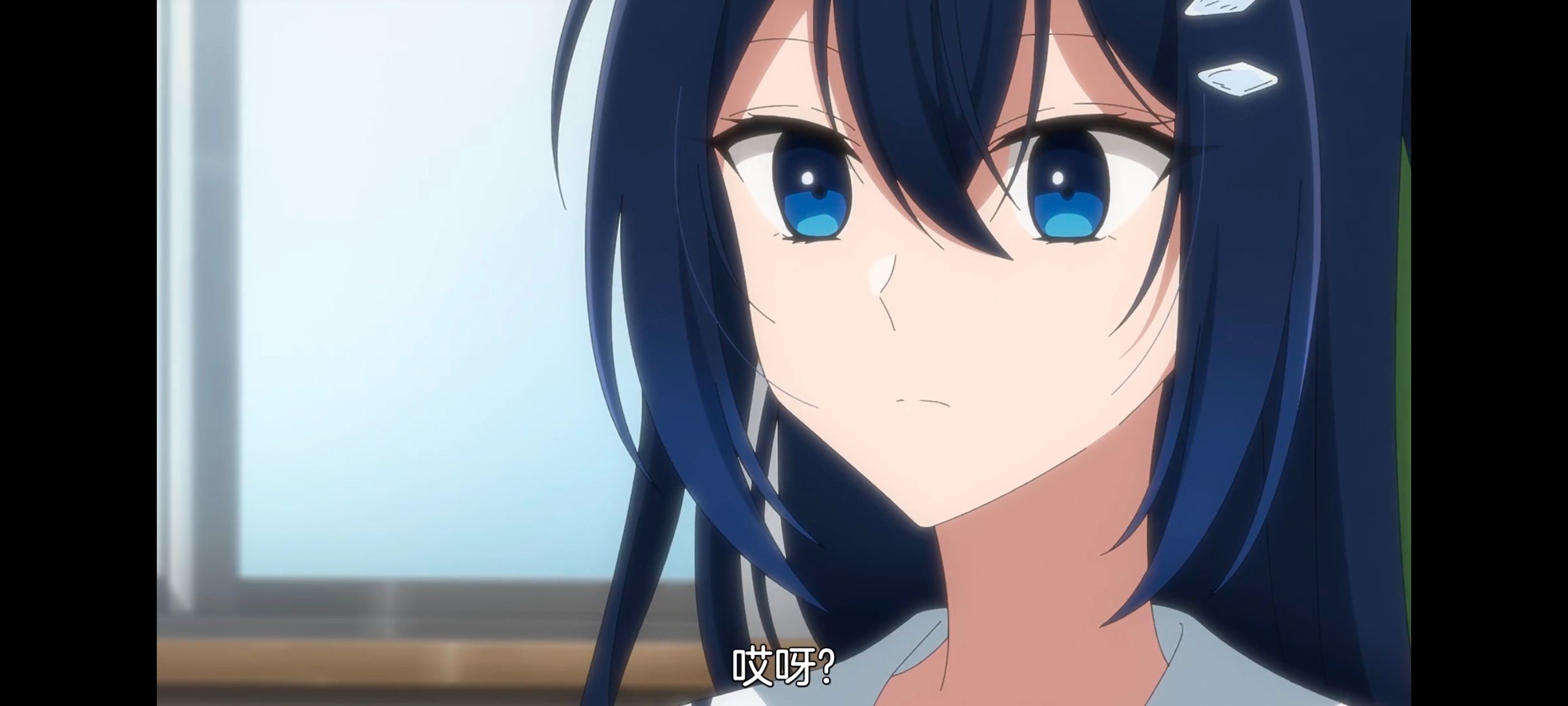 想吃掉我的非人少女,对我垂涎欲滴的非人少女,百合,百合动漫,动画,动漫,番剧,ACG