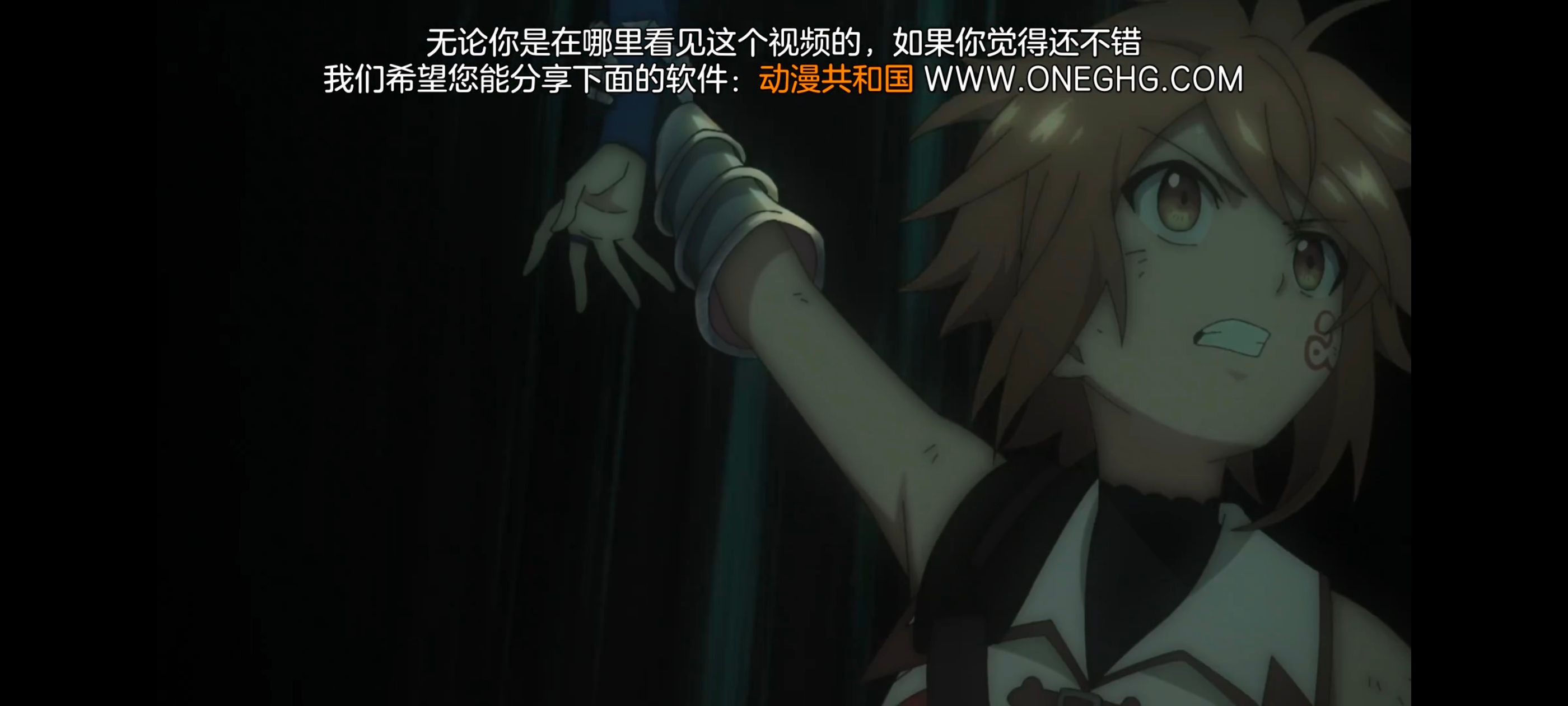 凭你也想讨伐魔王,你这种家伙别想打败魔王,动画,动漫,番剧,ACG