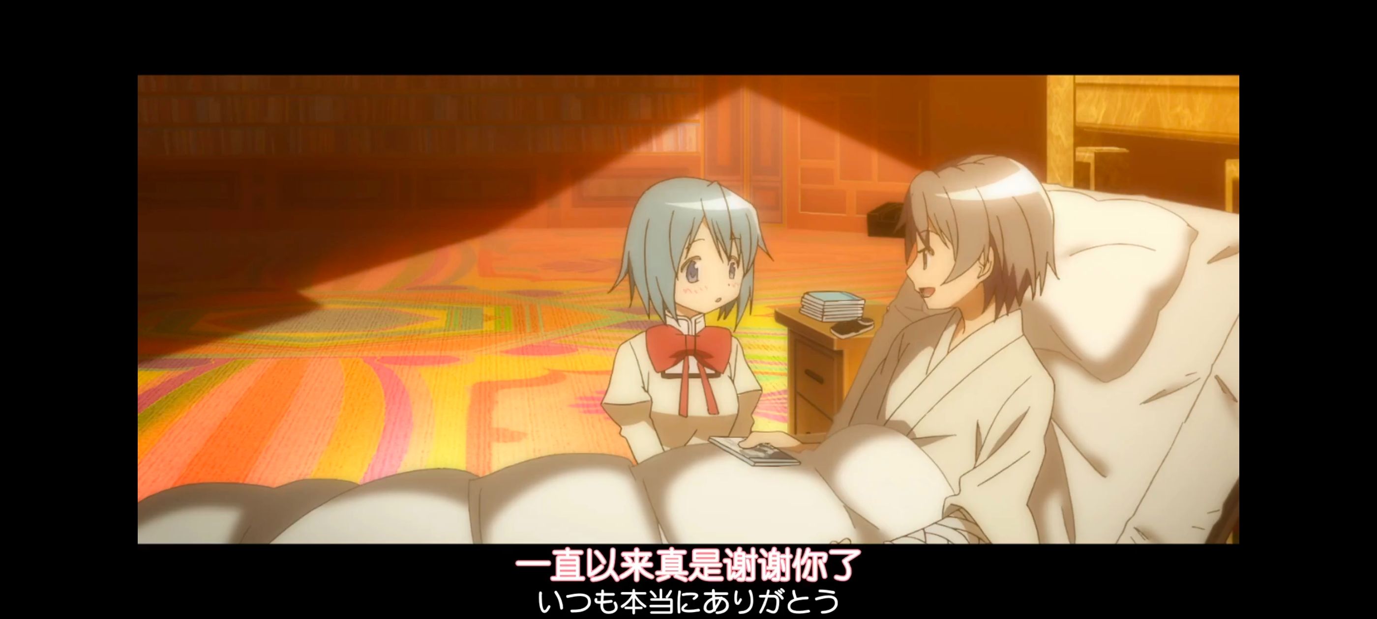 魔法少女小圆,魔法少女,动画,动漫,番剧,ACG