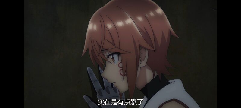 凭你也想讨伐魔王,动画,动漫,番剧,二次元,ACG