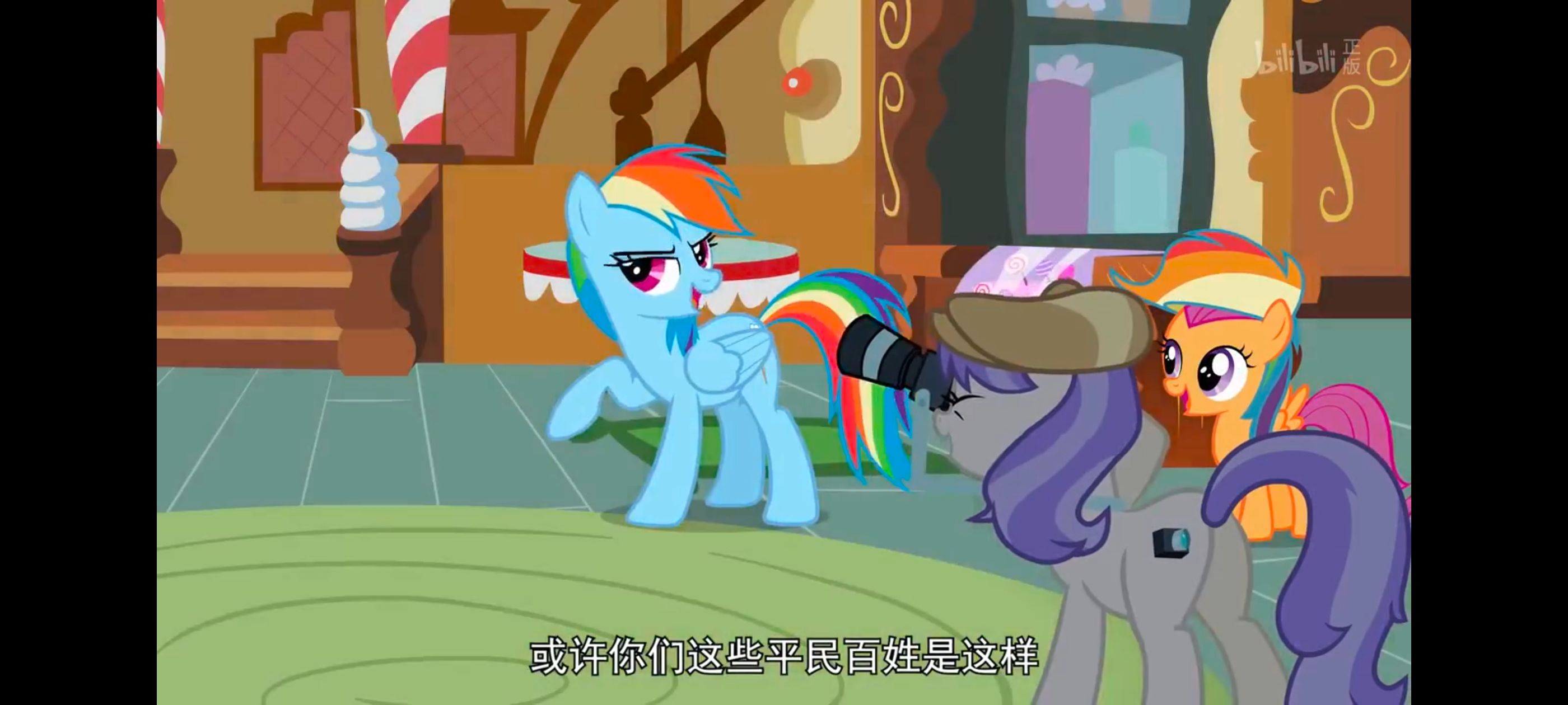 小马宝莉,彩虹小马,我的小马驹,动画,动漫,番剧,ACG