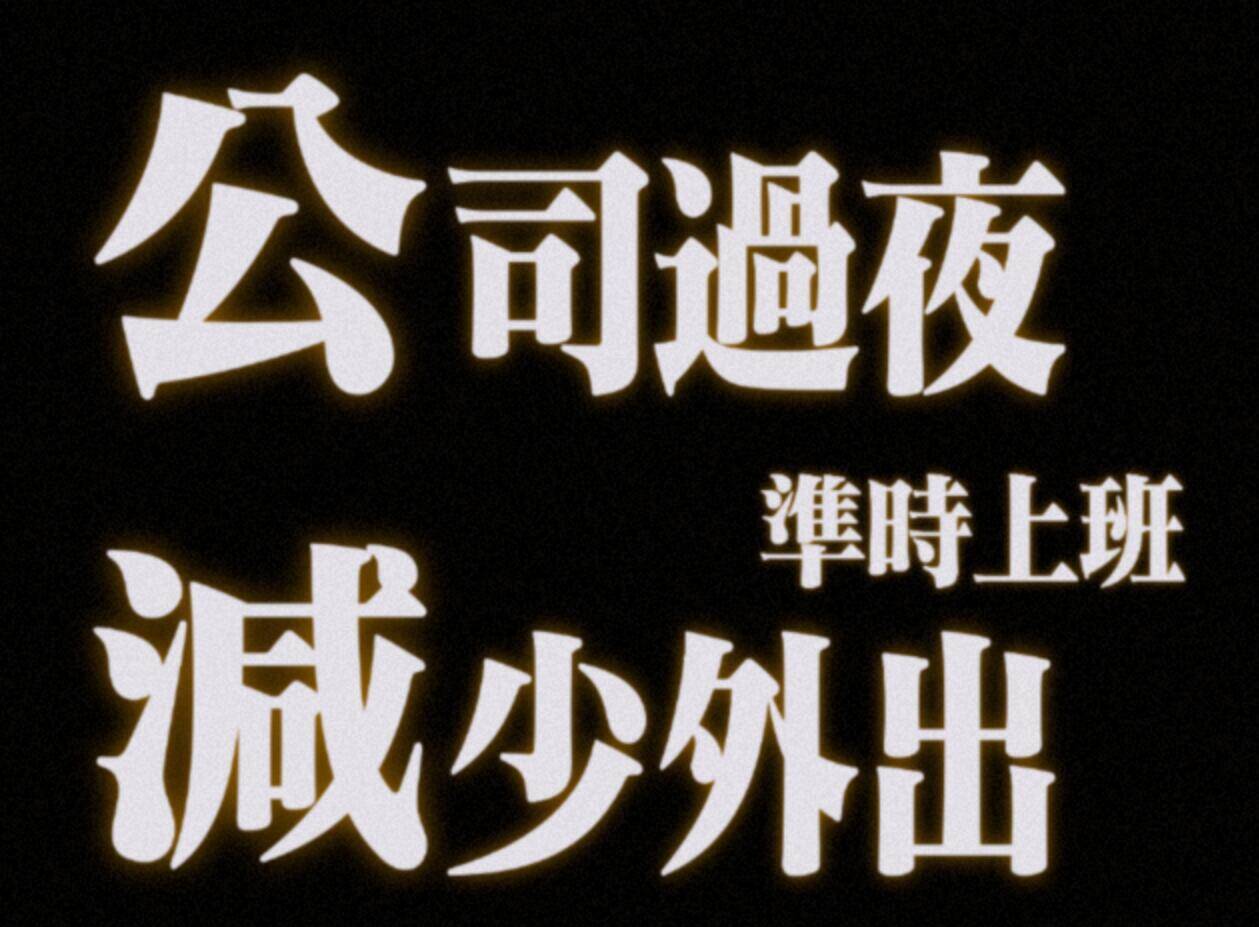 /static/e88011f96f9e6ae80c478ca860ce9d247cd56cb7ec357736db1690f597fa3718.jpg