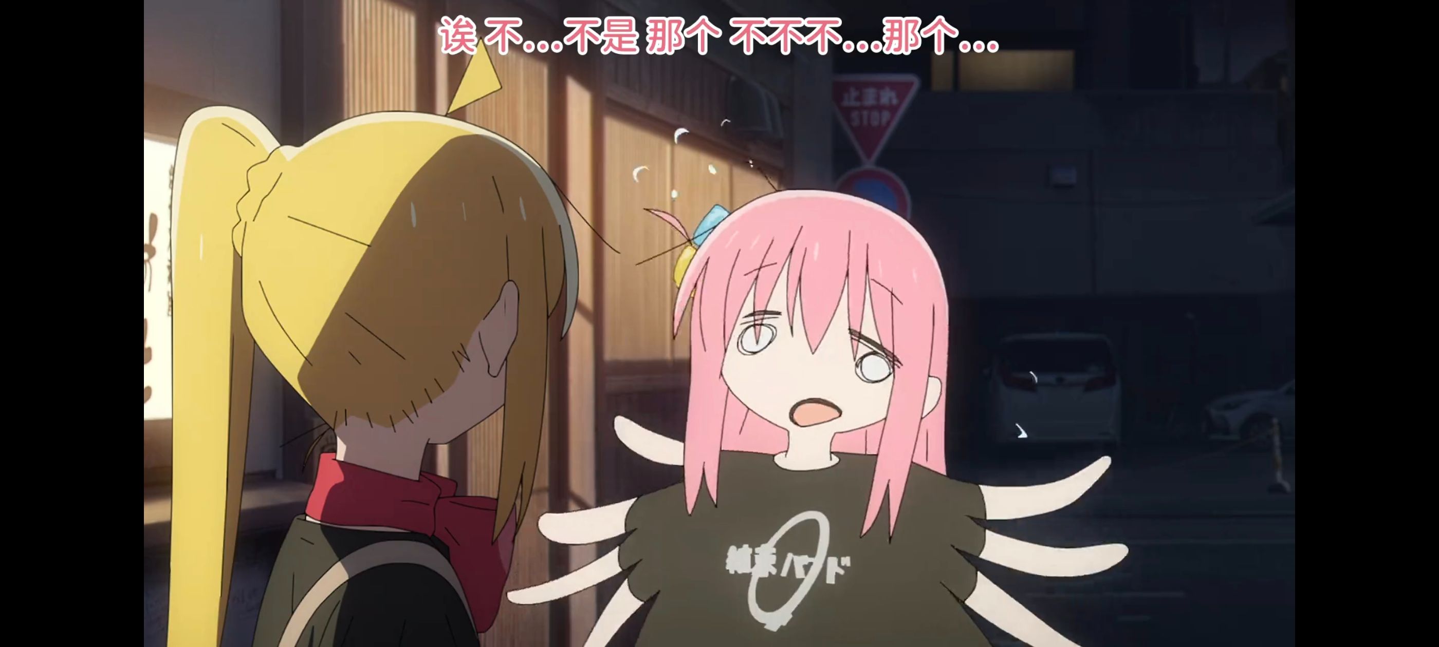 孤独摇滚,动画,动漫,番剧,ACG