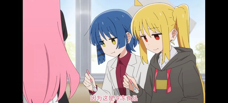 孤独摇滚,动画,动漫,番剧,ACG