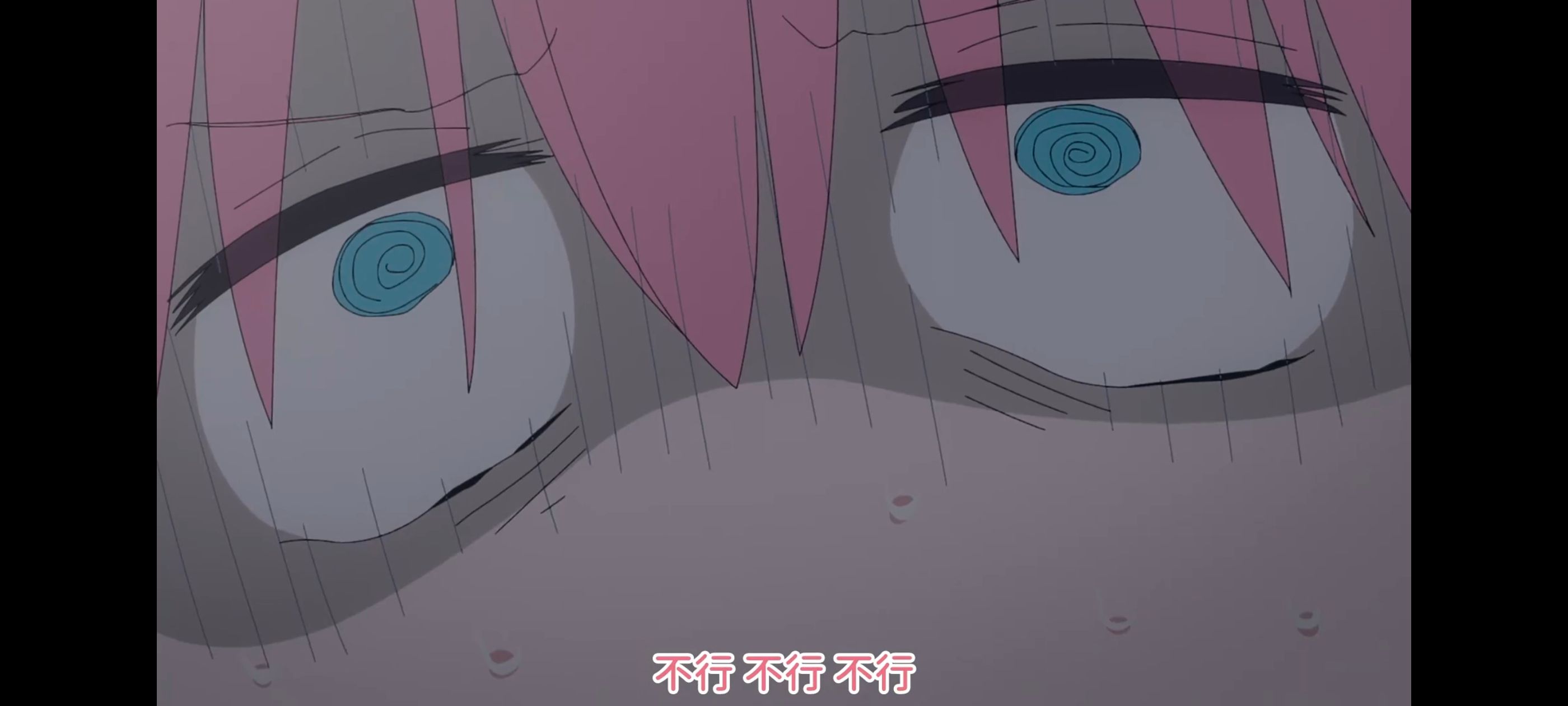 孤独摇滚,动画,动漫,番剧,ACG