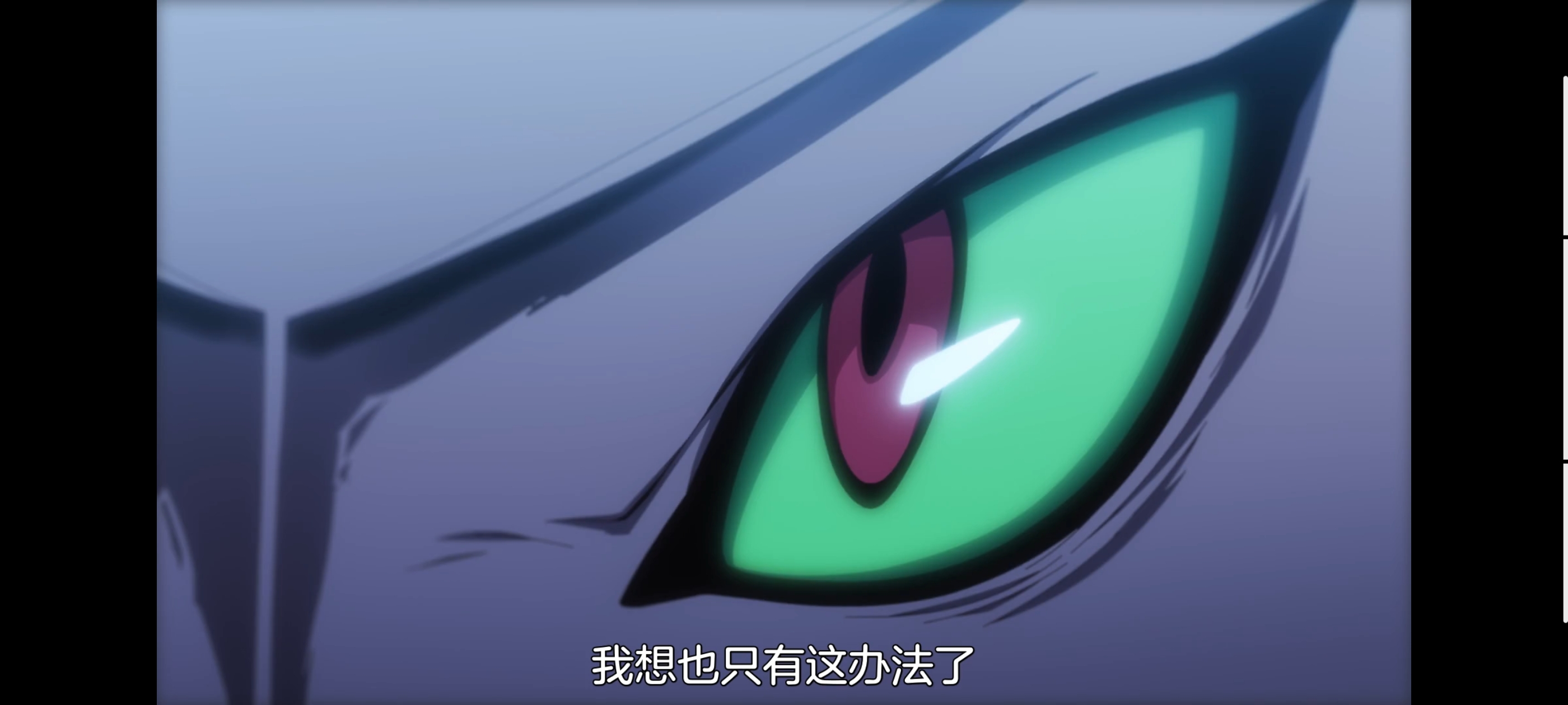 魔都精兵的奴隶,动画,动漫,番剧,二次元,ACG