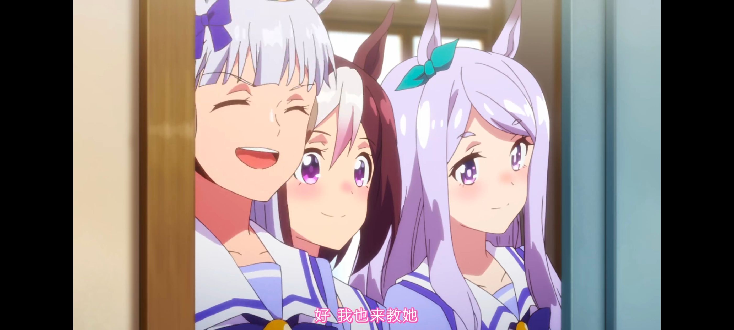 赛马娘,赛马娘第二季,动画,动漫,番剧,ACG