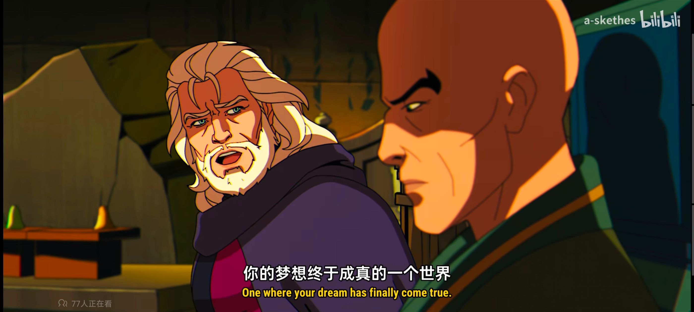 漫威,美漫,动画,动漫,X战警,番剧,超级英雄,欧美动漫,ACG