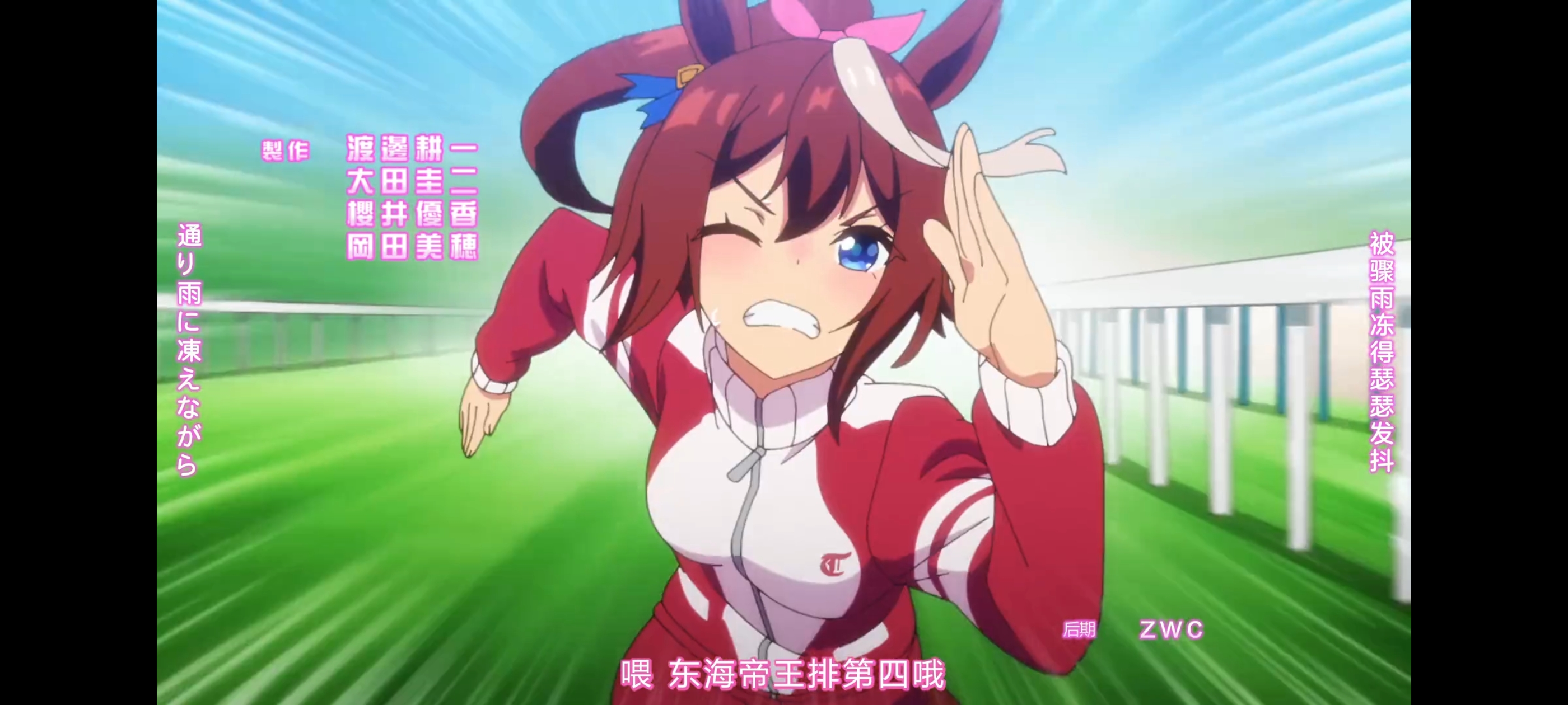 赛马娘,赛马娘第二季,动画,动漫,番剧,赛马娘PrettyDerby,二次元,ACG