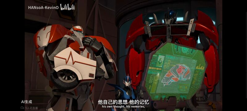 变形金刚,变形金刚领袖之证,动画,动漫,番剧,ACG