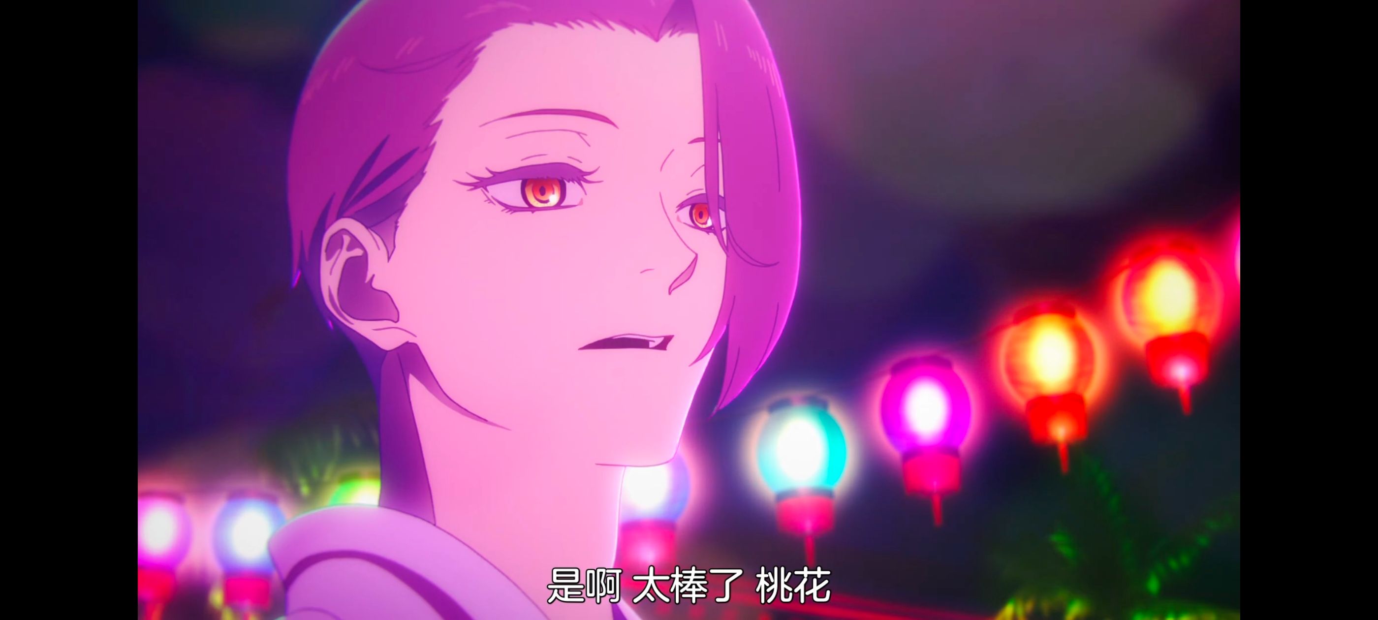 地狱乐,动画,动漫,番剧,ACG