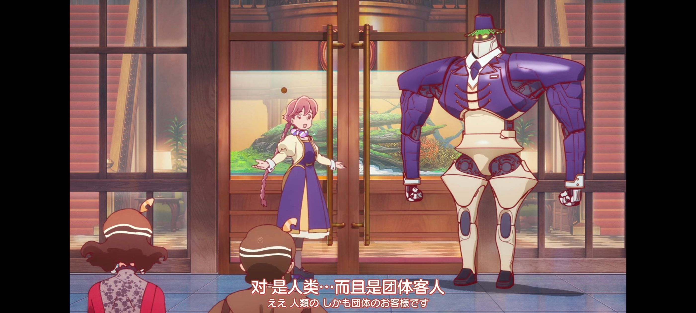 末日后酒店,动画,动漫,番剧,二次元,ACG