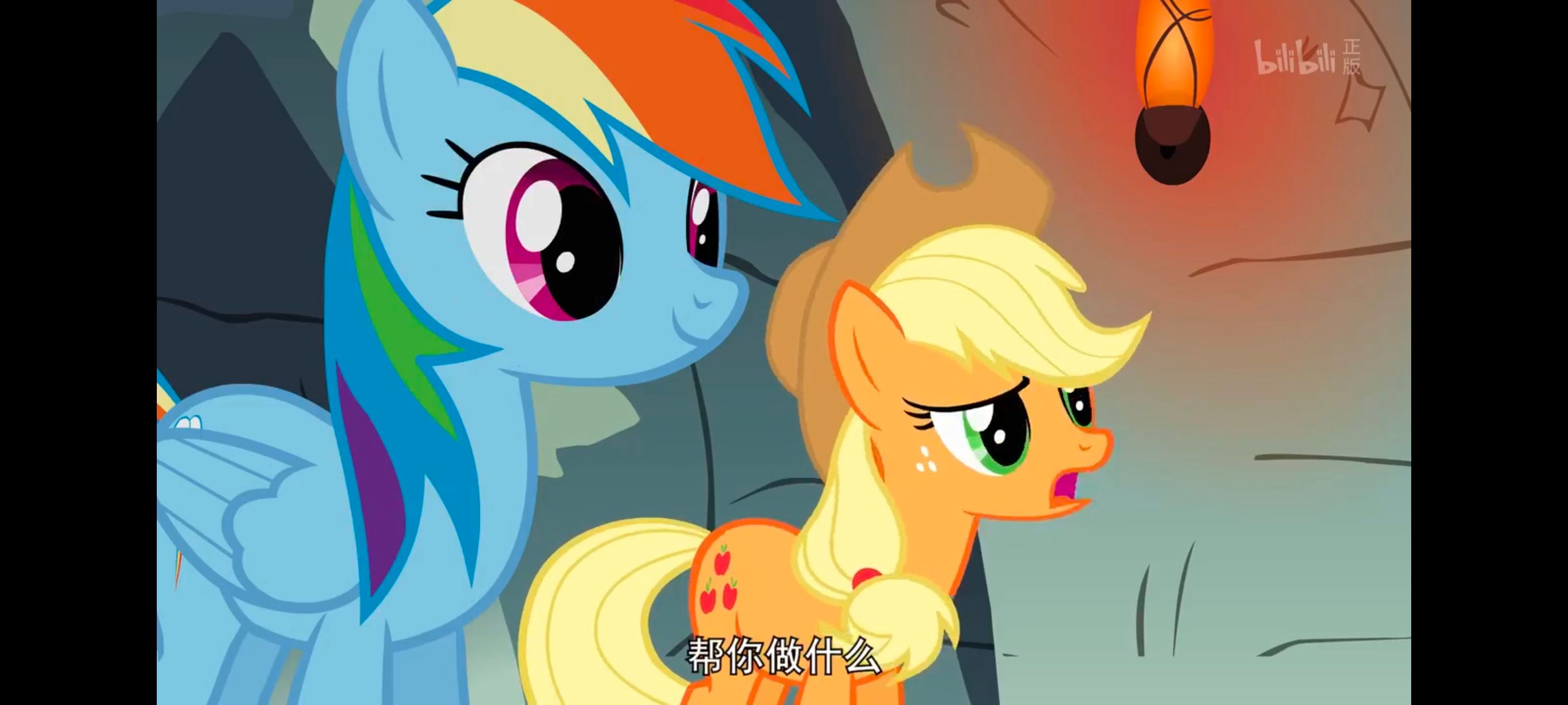 彩虹小马,小马宝莉,我的小马驹,小马宝莉友谊魔法,动画,动漫,番剧,ACG