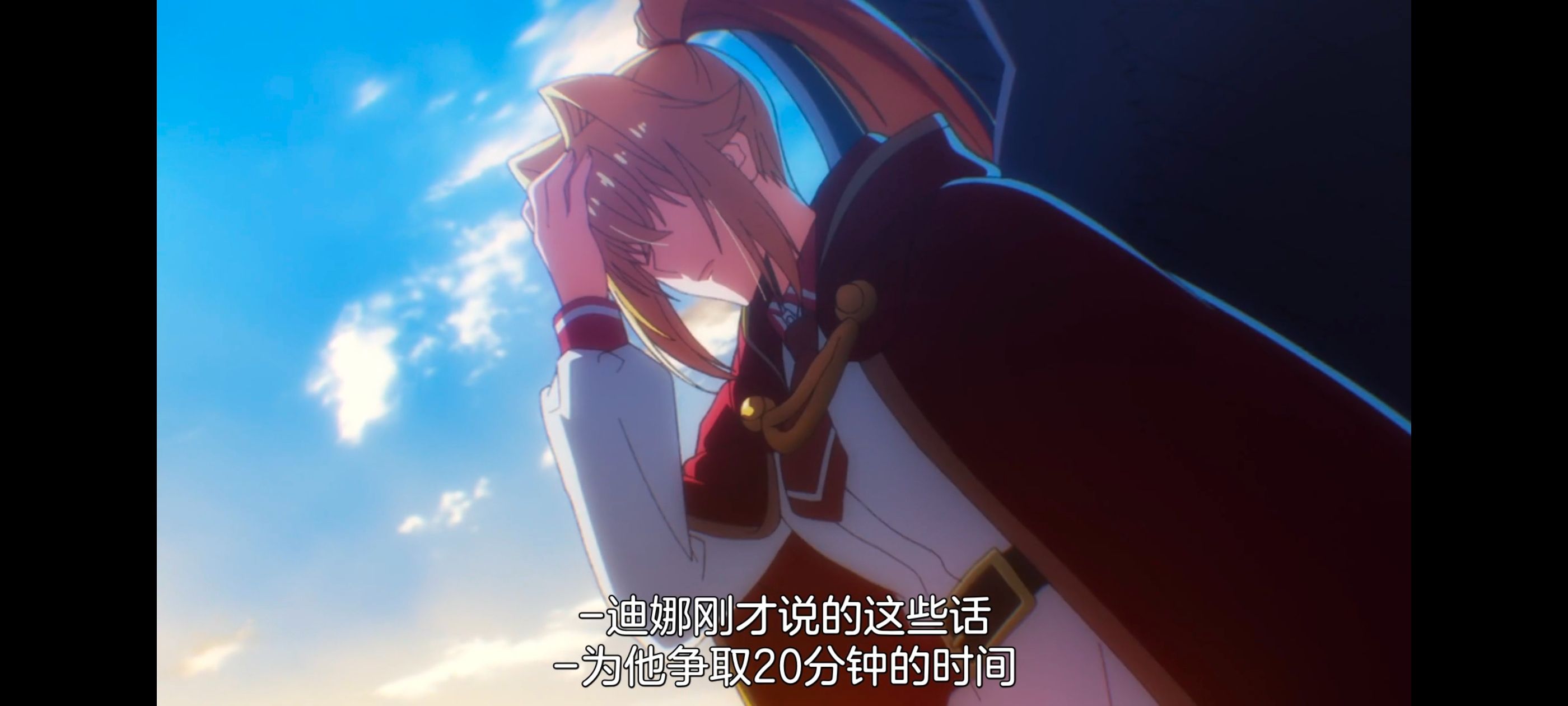 野生的最终BOSS出现了,野生的大魔王出现了,动画,动漫,番剧,ACG