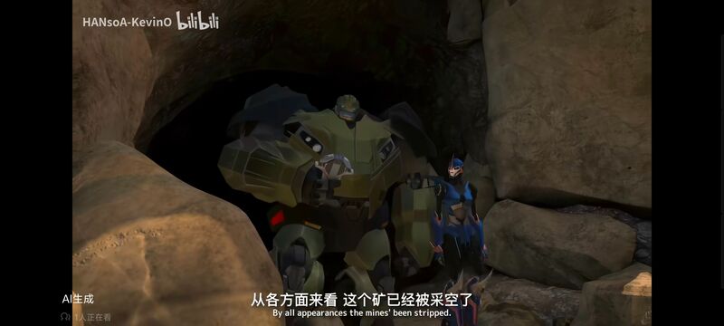 变形金刚,变形金刚领袖之证,动漫,动画,番剧,ACG