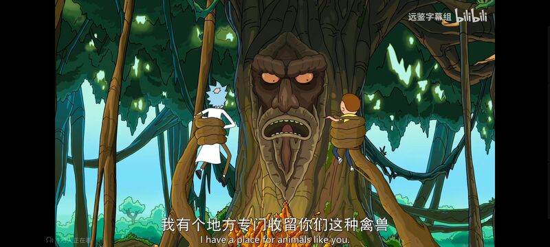 瑞克和莫蒂,瑞克与莫蒂,美漫,动画,动漫,番剧,ACG,欧美动漫