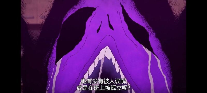 神八小妹不可怕,小伽椰并不可怕,动画,动漫,番剧,ACG