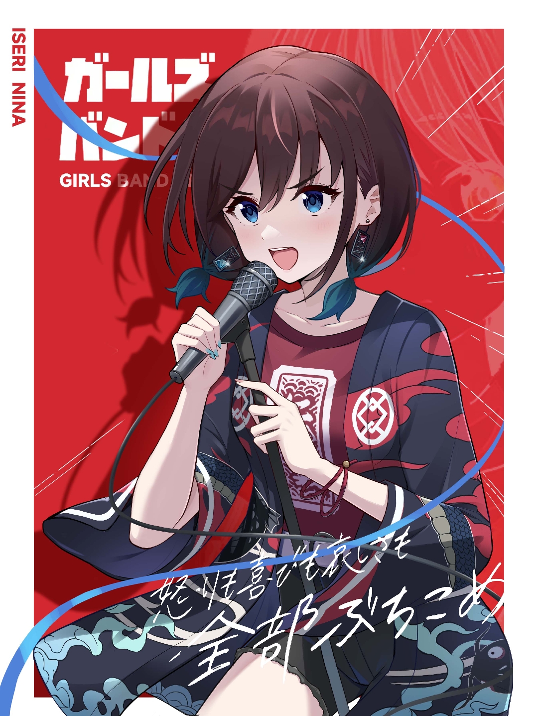 mygo,孤独摇滚,GirlsBandCry,轻音少女,美图,重音teto,初音miku,高松灯,鼓手余命十日谭,avemujica