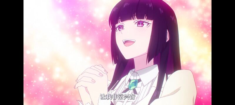 摇滚乃淑女之嗜好,摇滚乃是淑女的爱好,动漫,动画,番剧,ACG