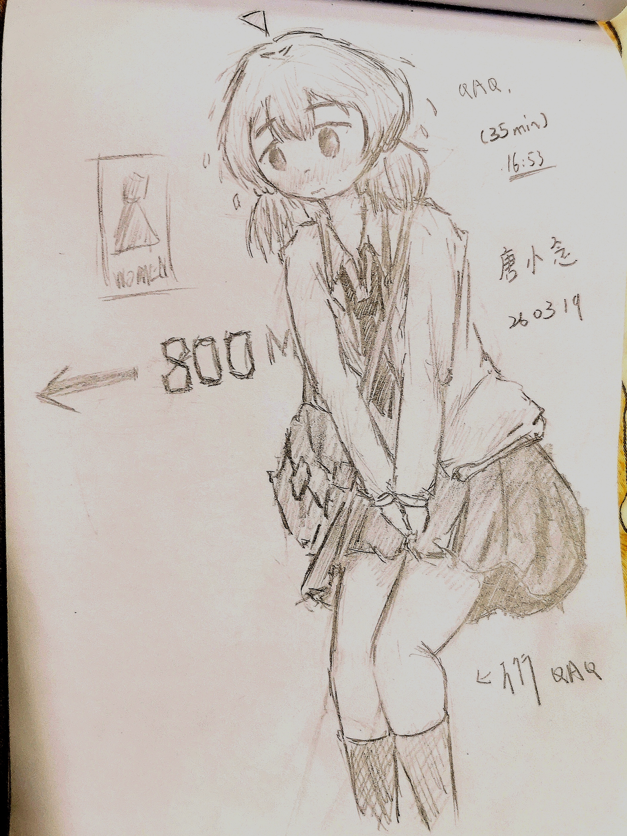 日常,摸鱼,一次性发完,OC,绘画