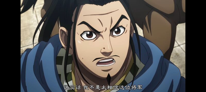 王者天下,动画,动漫,番剧,ACG