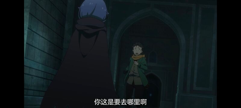 从零开始的异世界生活,异世界,动画,动漫,番剧,日漫,二次元,ACG