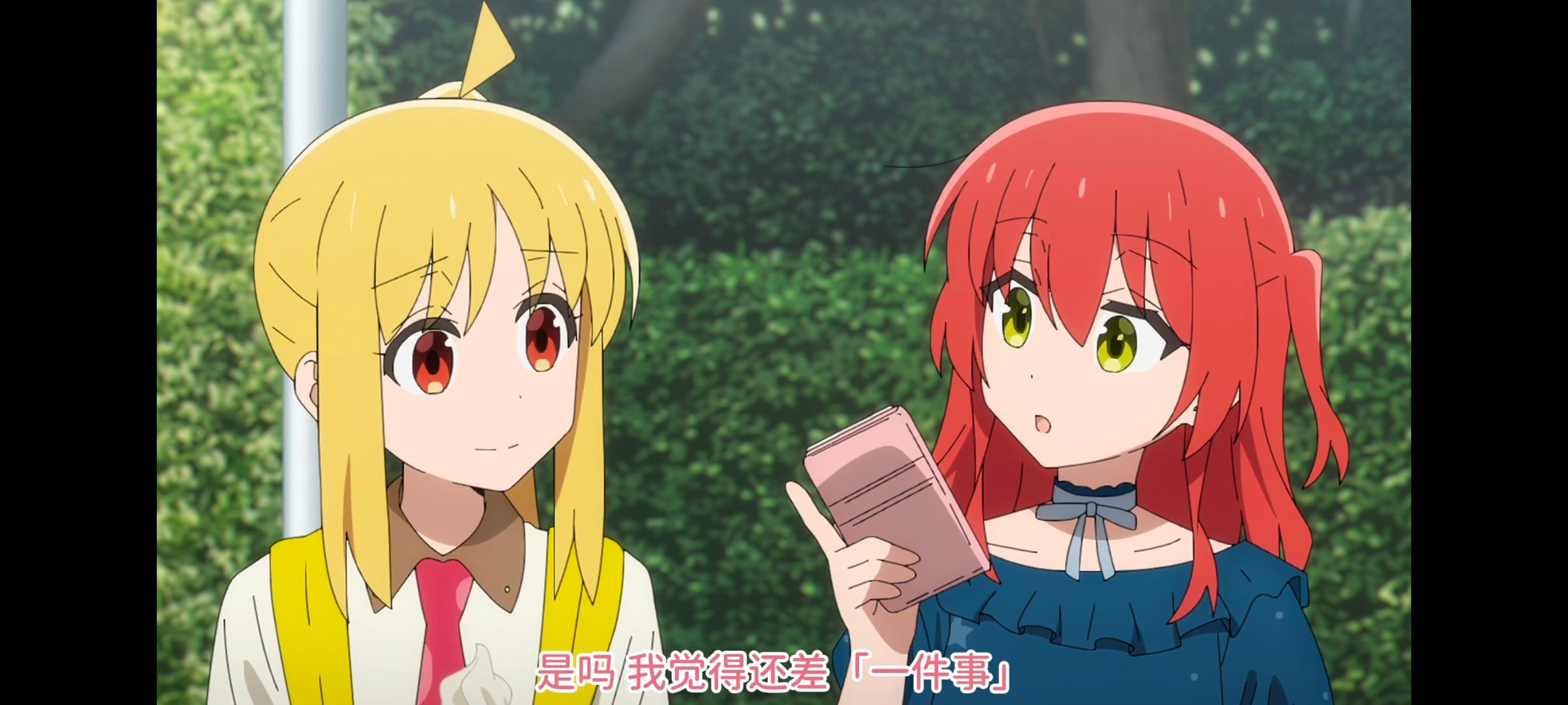 孤独摇滚,动画,动漫,番剧,ACG