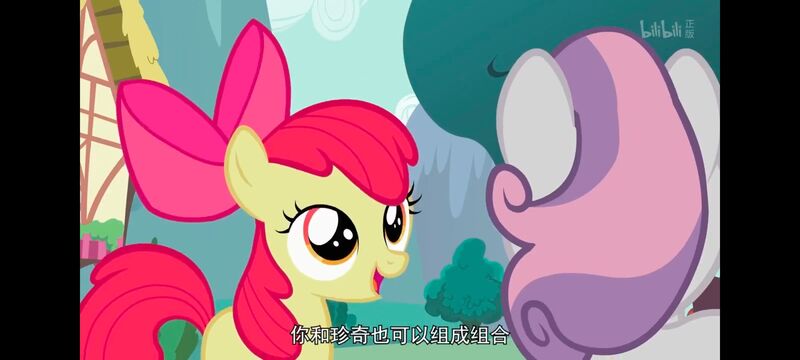 小马宝莉,小马宝莉友谊魔法,彩虹小马,我的小马驹,动画,动漫,番剧,ACG