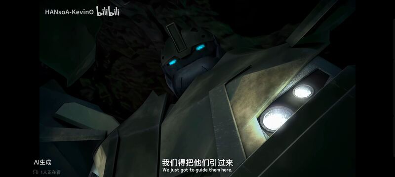 变形金刚,变形金刚领袖之证,动漫,动画,番剧,ACG