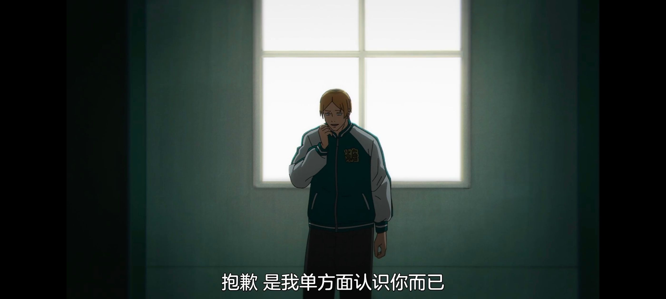 咒术回战,咒术回战死灭回游,动画,动漫,番剧,ACG