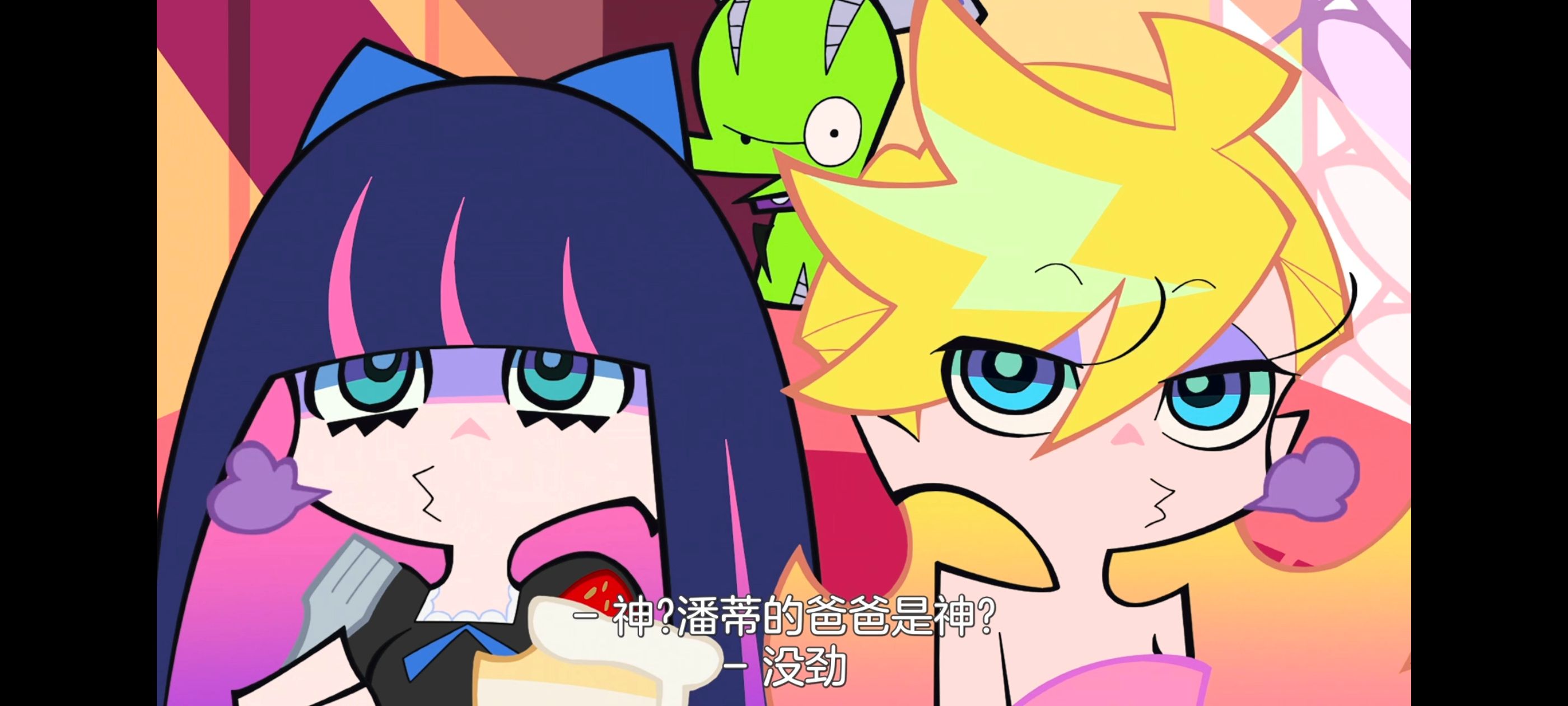 /static/e8c28bfb729b564d33c0a927f522fc7d1591cce9de5a0d16a0c57f77f0937e47.jpg