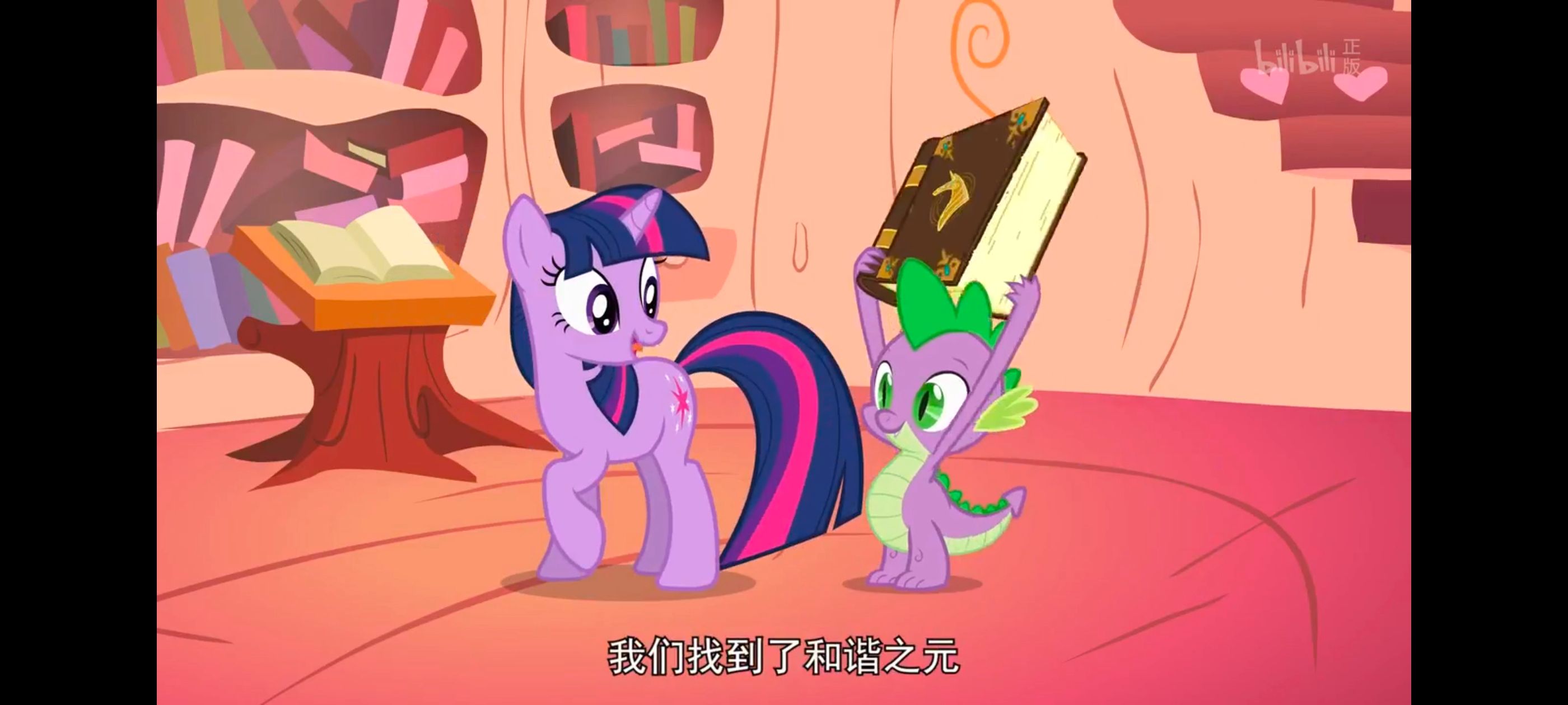 小马宝莉,彩虹小马,我的小马驹,小马宝莉友谊魔法,动漫,动画,番剧,ACG