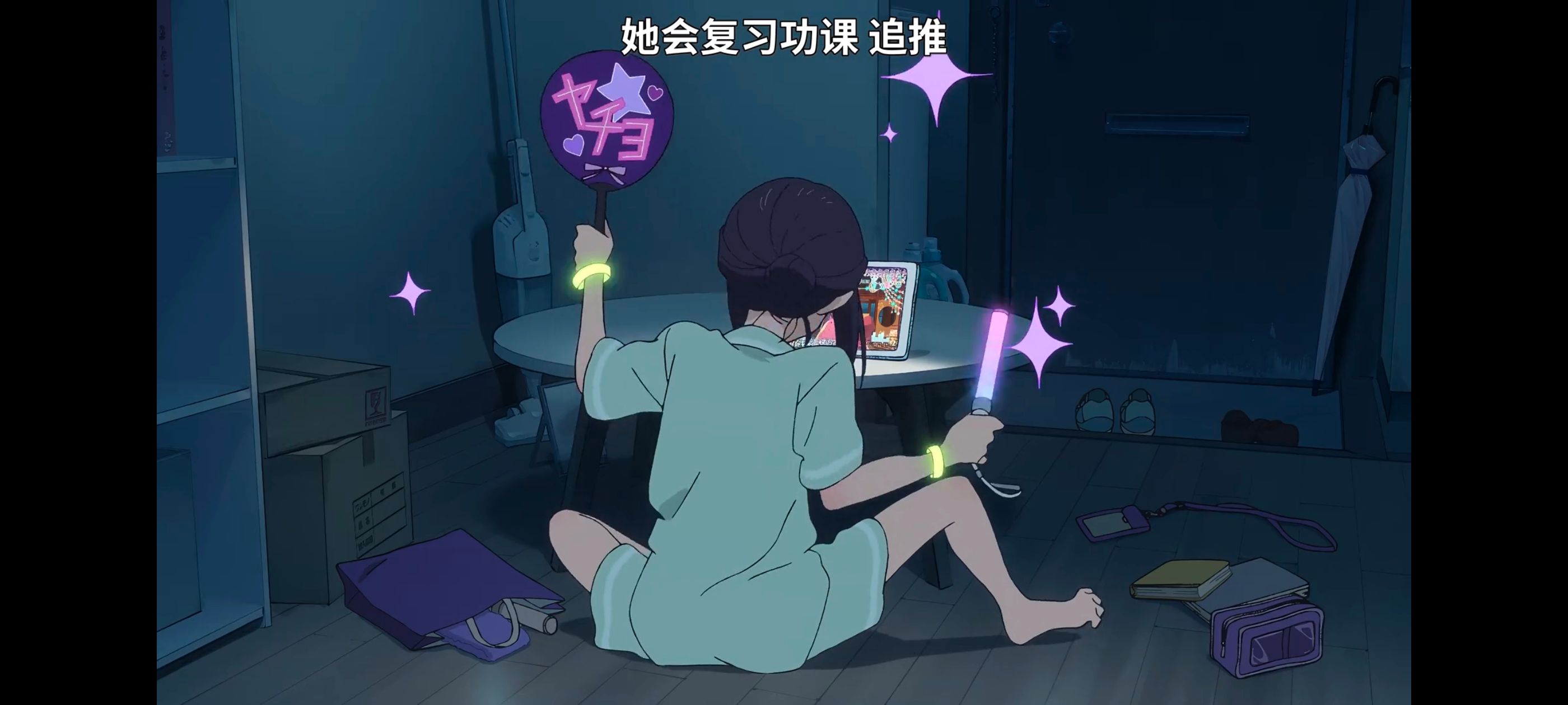 超时空辉夜姬,超時空輝夜姬,番剧,动画,动漫,二次元,ACG,动画电影