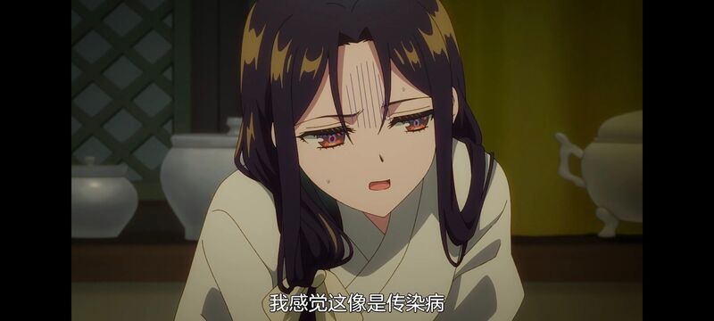 恶女不才请多关照雏宫蝶鼠替换传,虽然我是不完美恶女雏宫蝶鼠替换传,动画,动漫,番剧,二次元,日漫,ACG