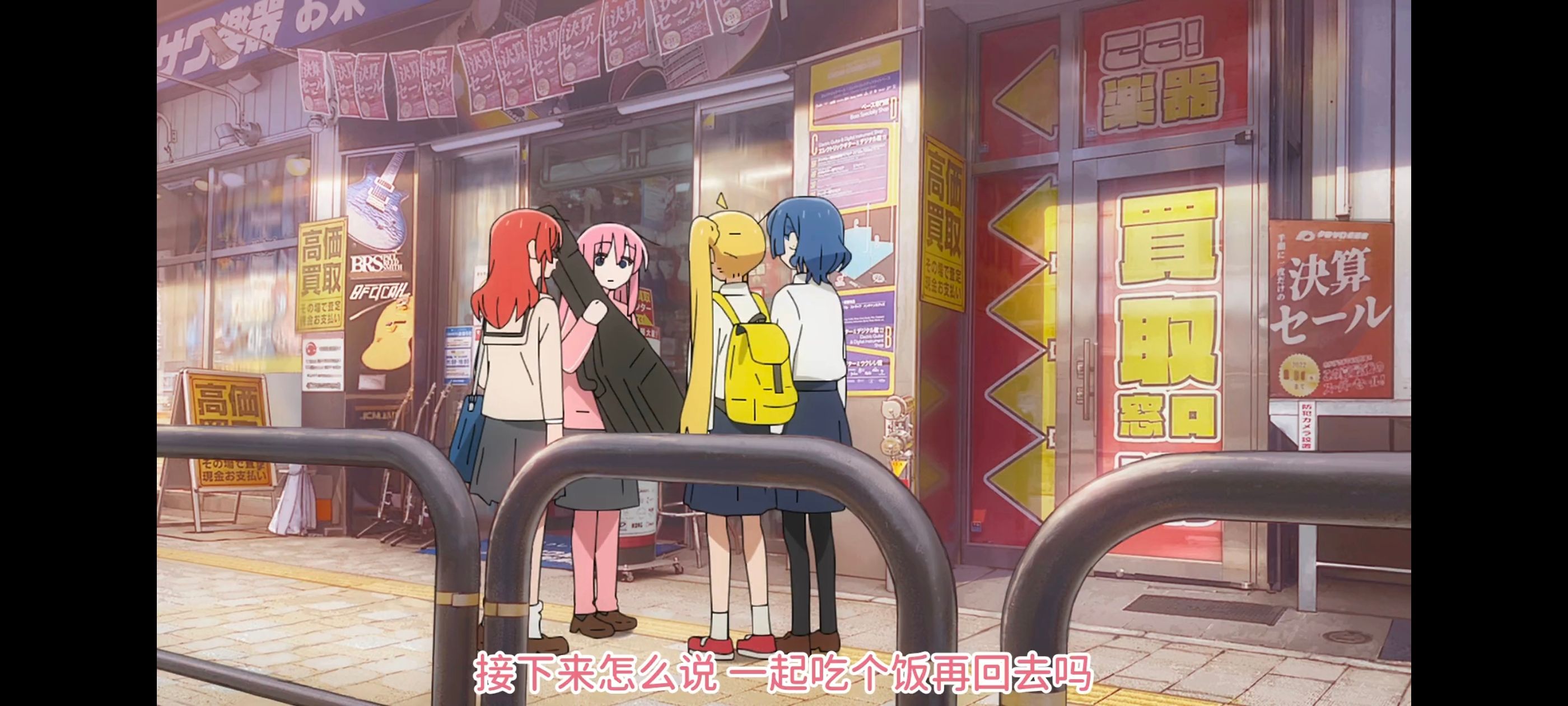 孤独摇滚,动画,动漫,番剧,ACG